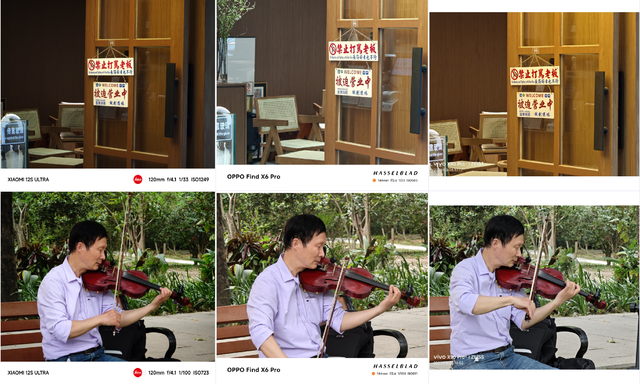 小米和vivo哪个好，小米和vivo手机优缺点对比（小米、OPPO、vivo三大拍照旗舰横评）