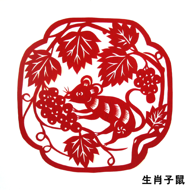 怎么剪窗花，怎么剪窗花简单漂亮（民俗窗花剪纸艺术欣赏）