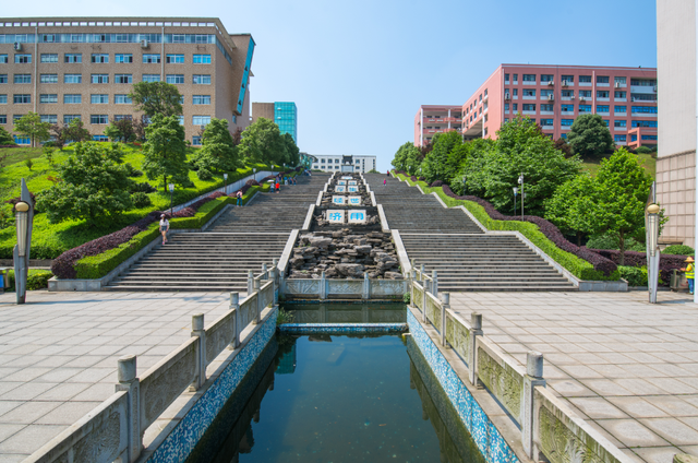 湖南财政经济学院怎么样，湖南财政经济学院专升本（为什么不叫湖南财经学院）