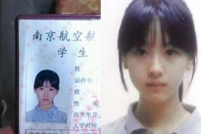 星星眼是什么意思，星星眼是什么（自带“初恋脸”女星）