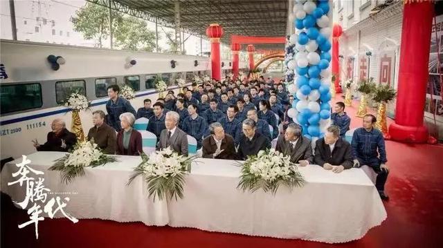 奔腾年代常汉卿和谁在一起了，奔腾年代常汉卿什么时候结的婚（感受一代人的家国情怀）