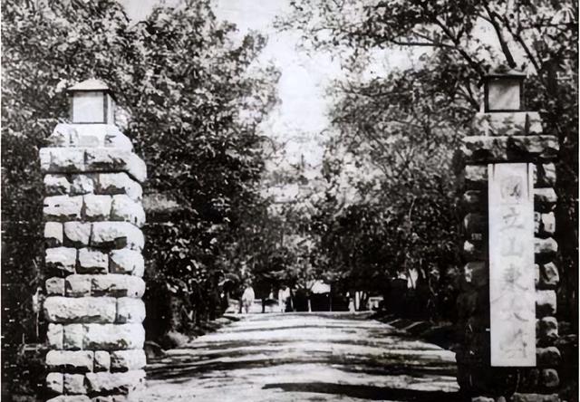 山东大学国内排名，山东大学最新排名（同属中流985的山东大学和四川大学）