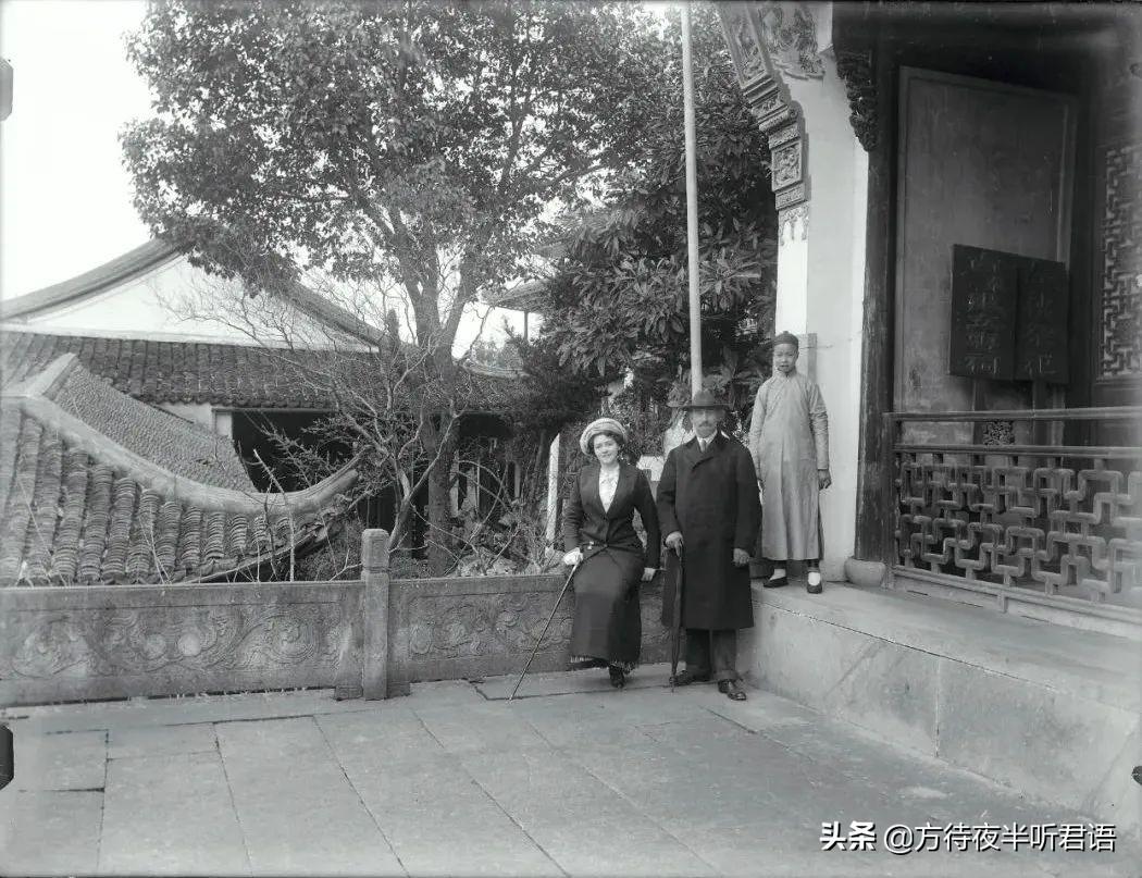 lingtian（1910）