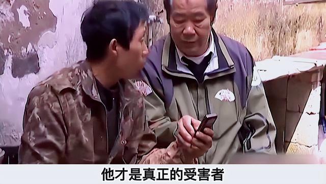 祝大哥歌词，二驴祝大哥歌词（出轨离婚还找前夫麻烦）