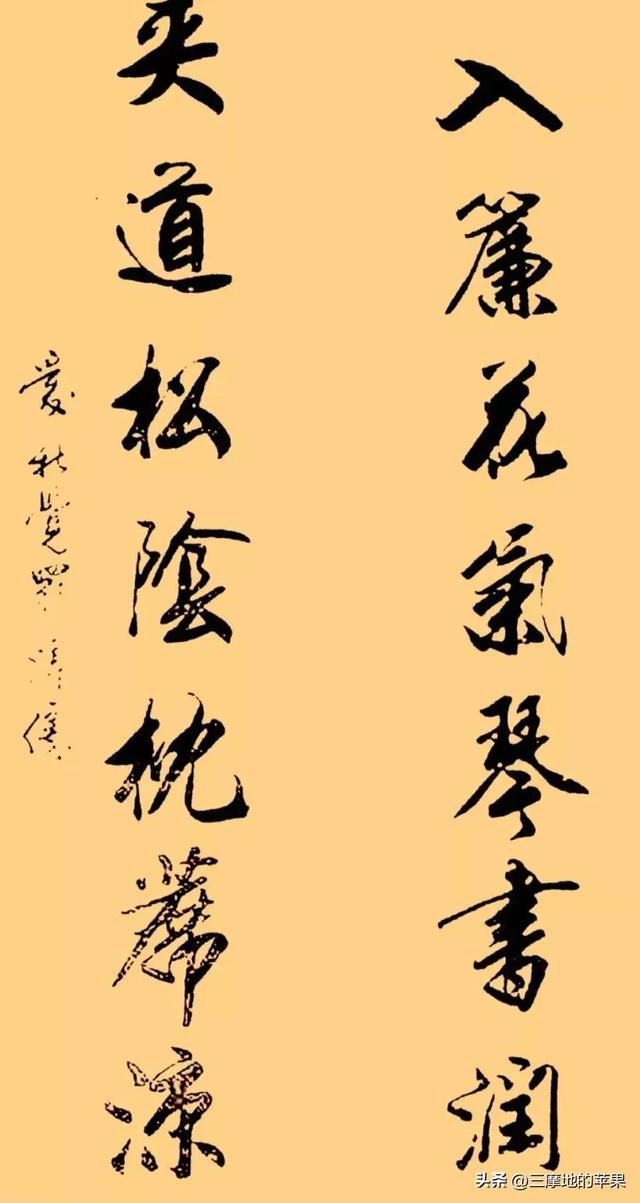 怎么写字才能写得又漂亮又快，怎样写字又快又好看（不管你是多大人物）