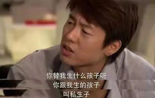 千金归来结局是什么，千金归来大结局是怎样（9部高收视狗血剧）