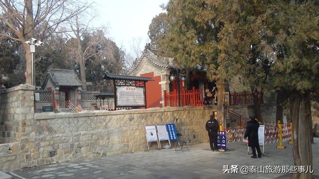 泰山周围有哪些景点，泰山附近有什么旅游景点（泰安：泰山下有一个免费景点）