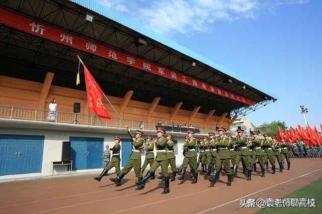 山西大同大学是一本还是二本，大同大学是几本（山西大同大学、太原师范学院和忻州师范学院）