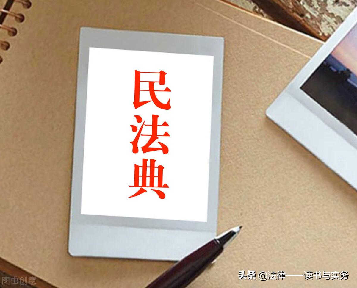 公司法人是什么职位（重要）