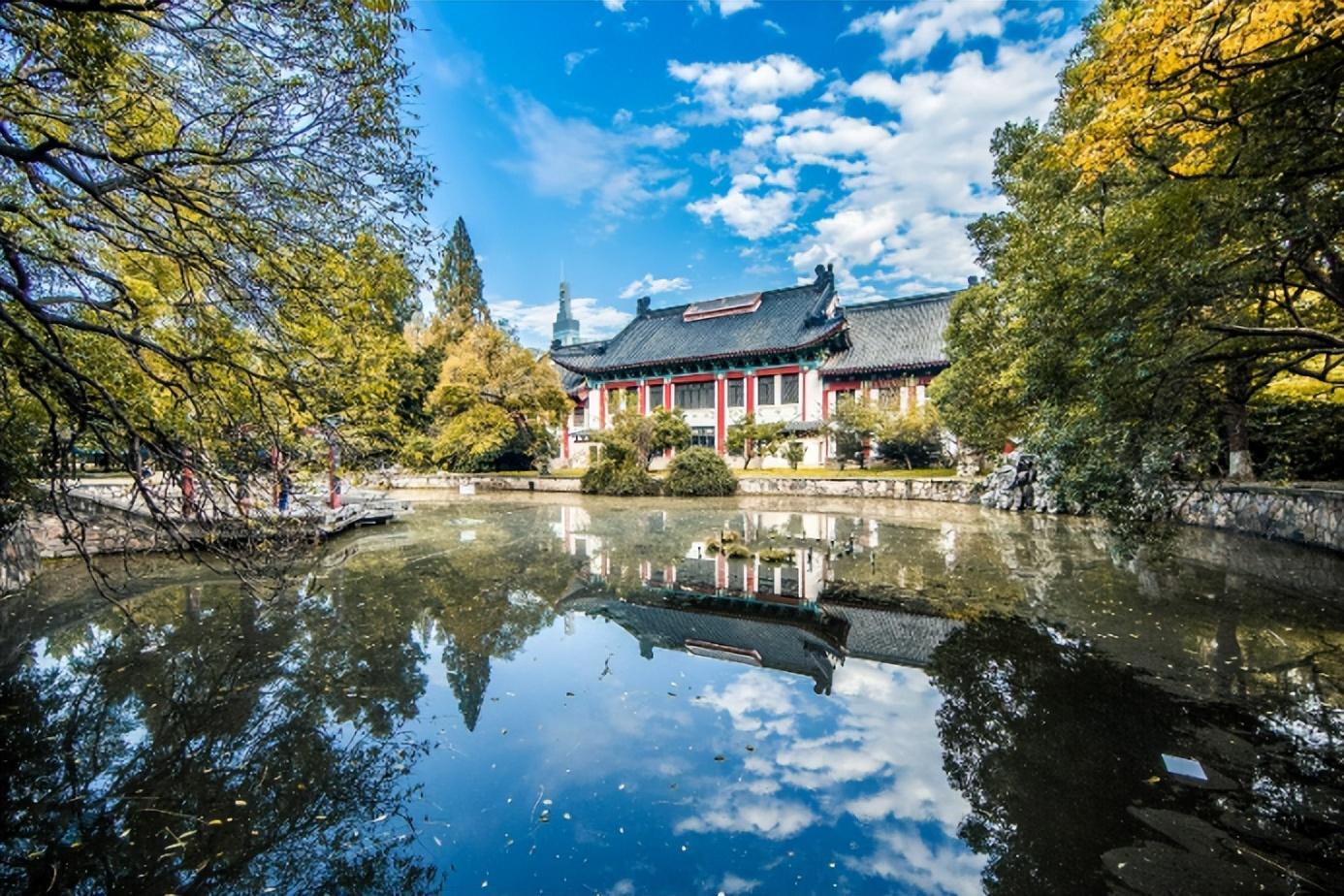 南京师范大学（拥有顶尖学科）