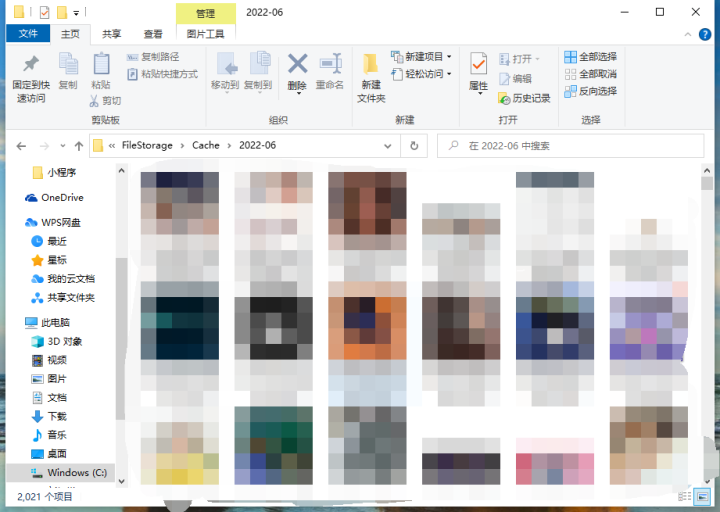 微信缓存的文件在哪里(微信看的照片自动缓存在哪里)