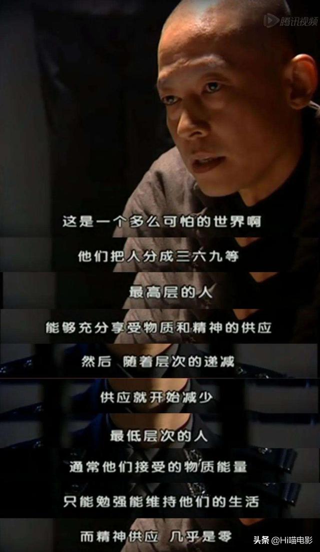 江珊王志飞主演的电视剧是什么，江珊和王志飞主演的电视剧叫什么名（国内评分最高的10部扫黑剧）