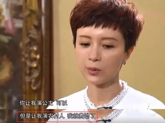 盘龙卧虎高山顶的演员，盘龙卧虎高山顶的演员是谁（把汤唯和蒋勤勤等女星放在一起）