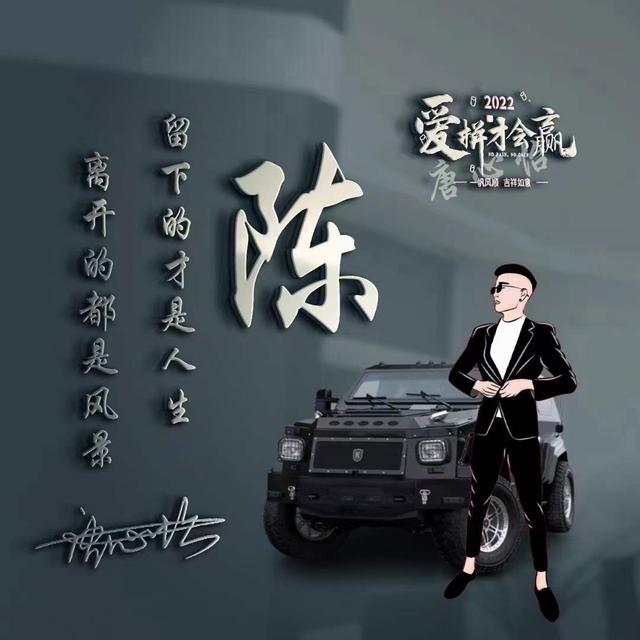 没有你了。，微信头像，没有你了。（36张最新卡通情侣签名头像）