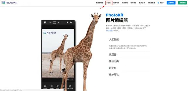 PS抠图教程：人物抠图，PS抠图教程（人像抠图有什么好方法）