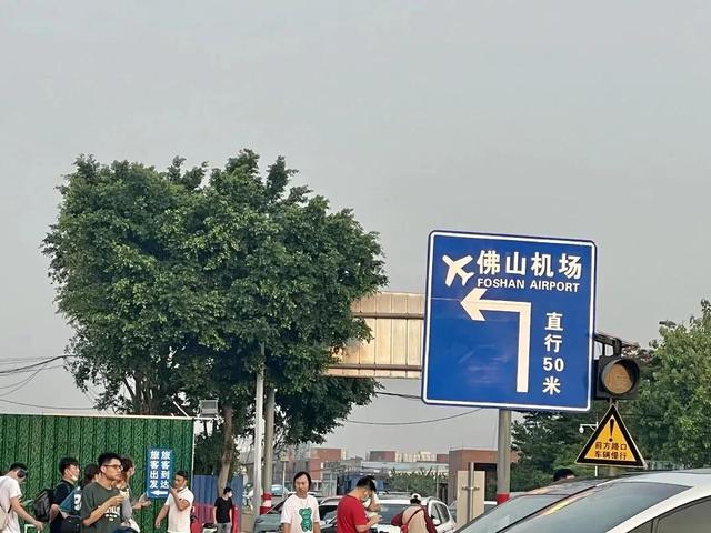 沙堤机场是什么地方，沙堤机场是什么地方靠近哪里（广东佛山机场要改造了）
