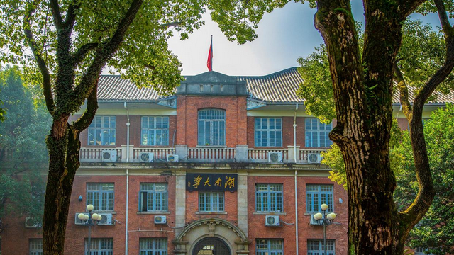 华中科技大学排名，华中科技大学排名QS（News大学排名发布）