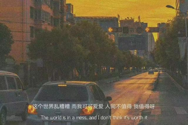 寂寞个性签名伤感，女生个性签名孤独寂寞简短（孤独伤感的高级文案）