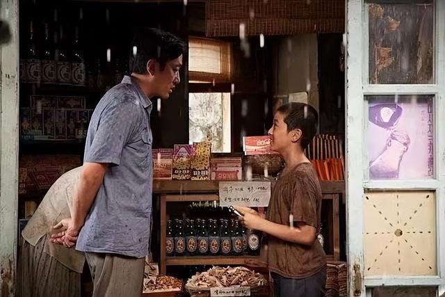 许三观卖血记读后感，余华许三观卖血记读后感6篇（《许三观卖血记》）