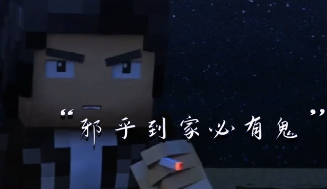 鬼保护你有什么特征，三年级下册有女鬼（“公元人”，不信神，不怕鬼）