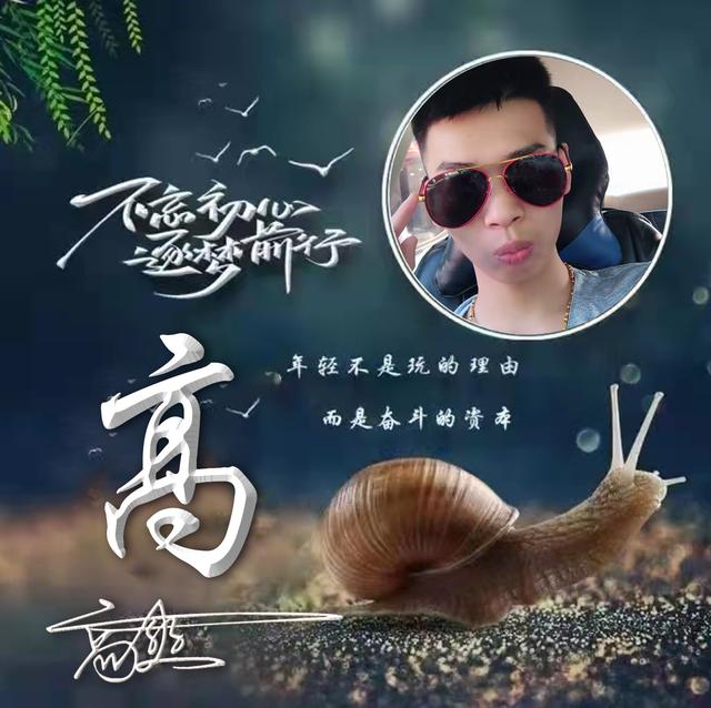 没有你了。，微信头像，没有你了。（36张最新卡通情侣签名头像）