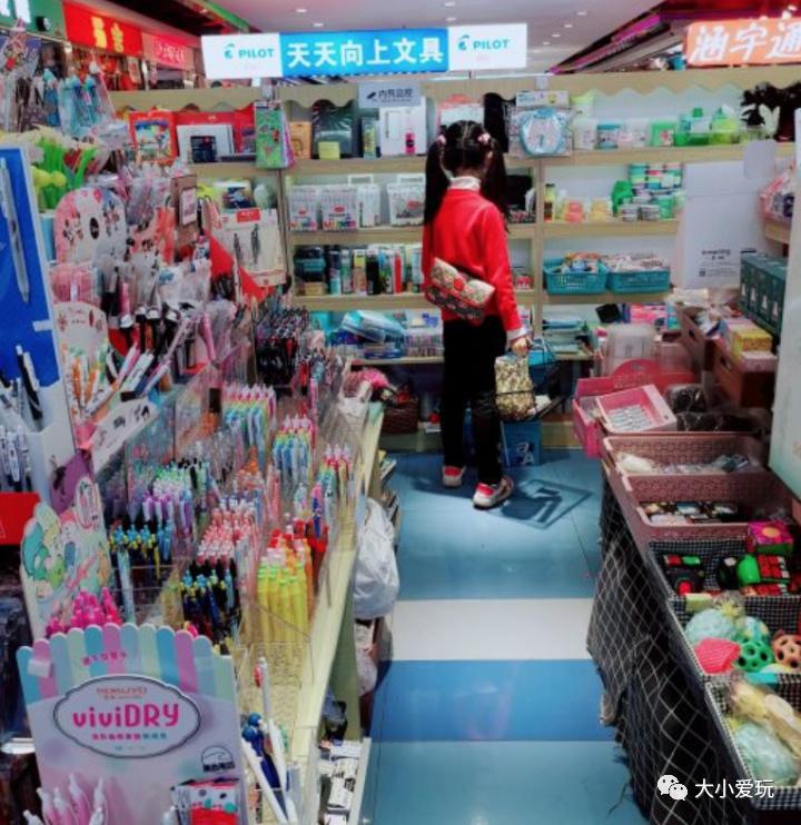 文具店取啥名字好听 文具店的名字怎么起才好