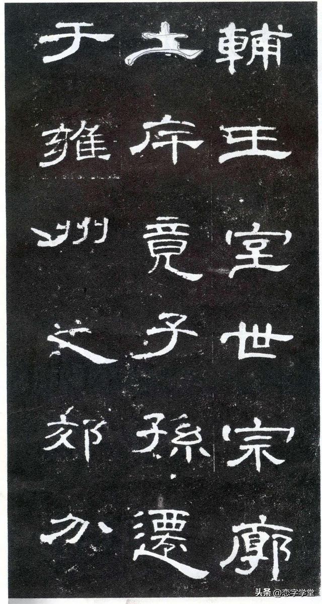 书法字体有哪几种，书法有哪些字体（书法字体的种类有这么多）