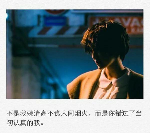 最新的陶喆经典歌词大全，陶喆她的歌歌词（有关失恋的30首歌，带歌词）