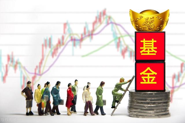 基金可以隨時(shí)取出嗎，支付寶貨幣基金可以隨時(shí)取出嗎？