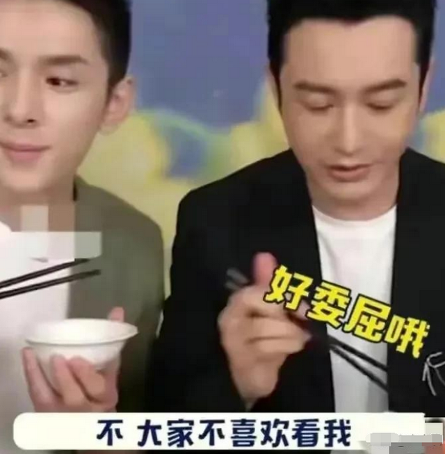 华谊兄弟旗下艺人名单，华谊兄弟旗下艺人名单2022（黄晓明和邓超两位“华谊一哥”）