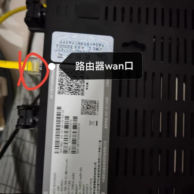 los闪红灯能自己解决吗，los灯一直闪红灯要怎么解决（今天我来教你们一步一步来判断问题）