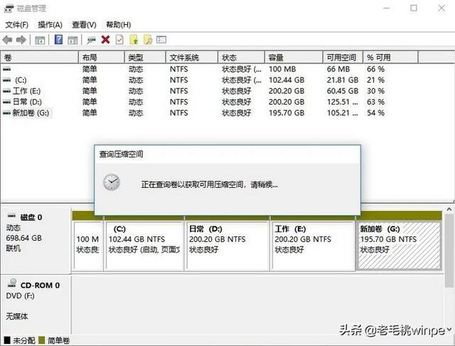 电脑卡顿不流畅怎么解决，电脑卡顿不流畅怎么解决视频（多亏听了电脑师傅说）