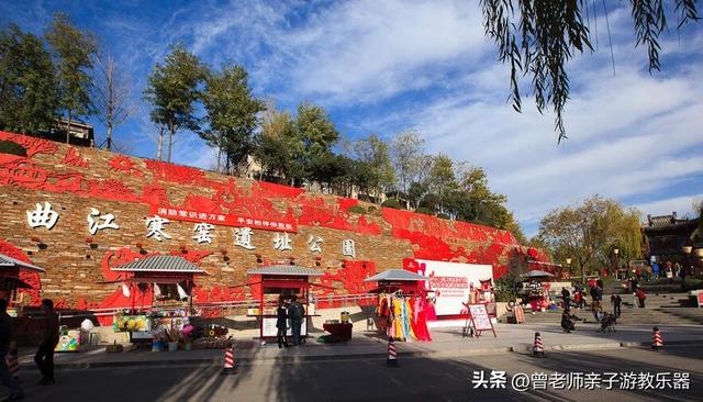 西安汉城湖公园，西安汉城湖景区景点介绍（2023西安旅游值得去的30个景区大全）