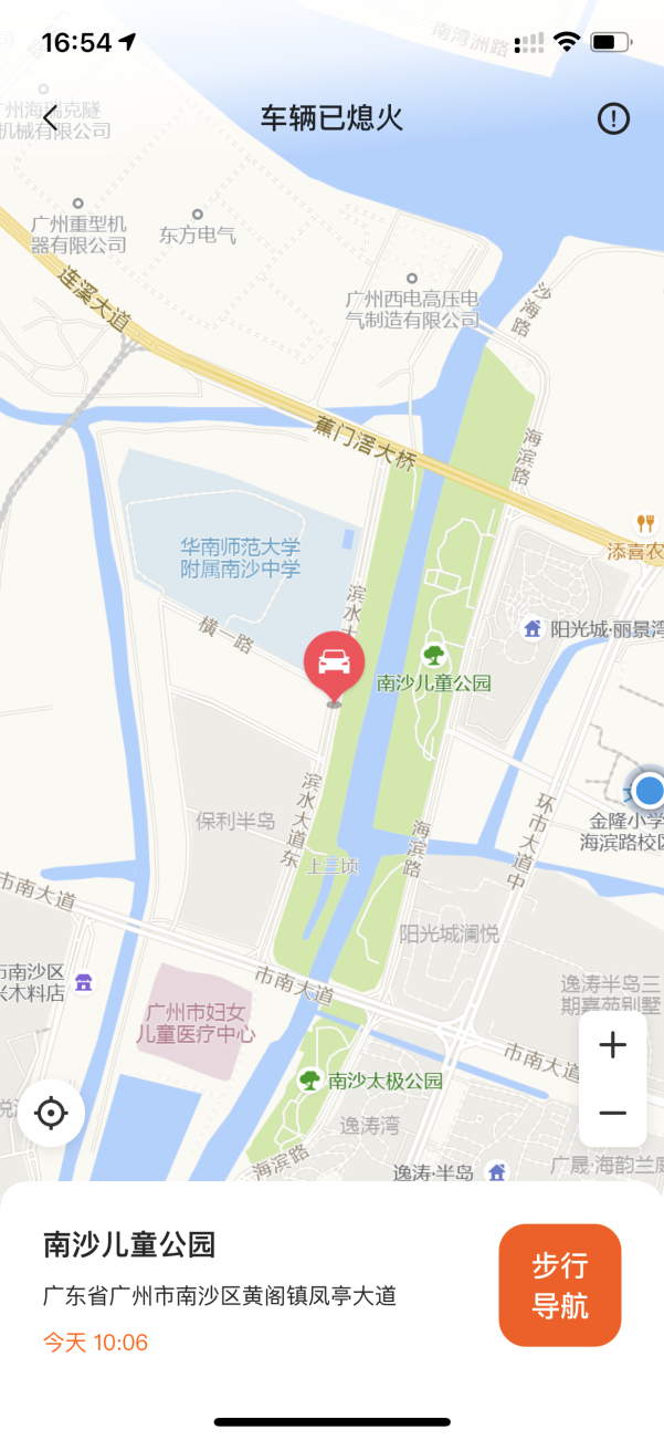 行车记录仪可以看到车内的情况吗，行车记录仪能看到车内情况吗（这样的行车记录仪你不爱吗）