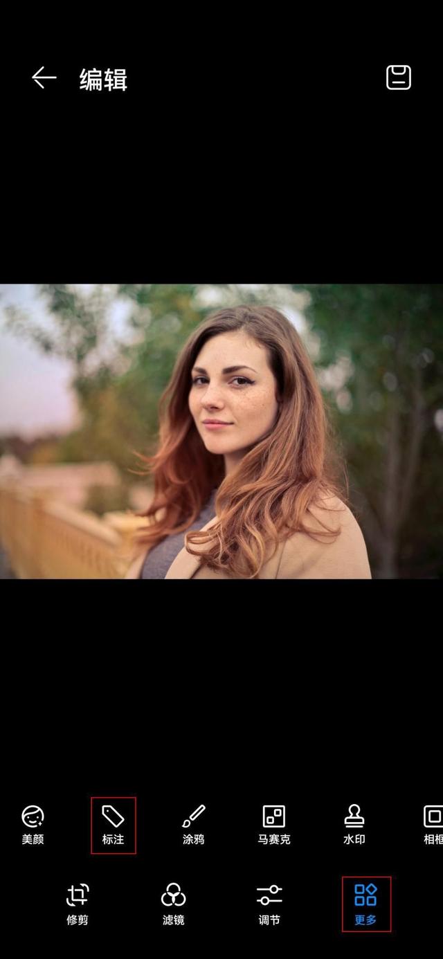 怎么编辑图片上的文字，如何在图片上编辑文字（分享三个图片编辑修改文字的方法）