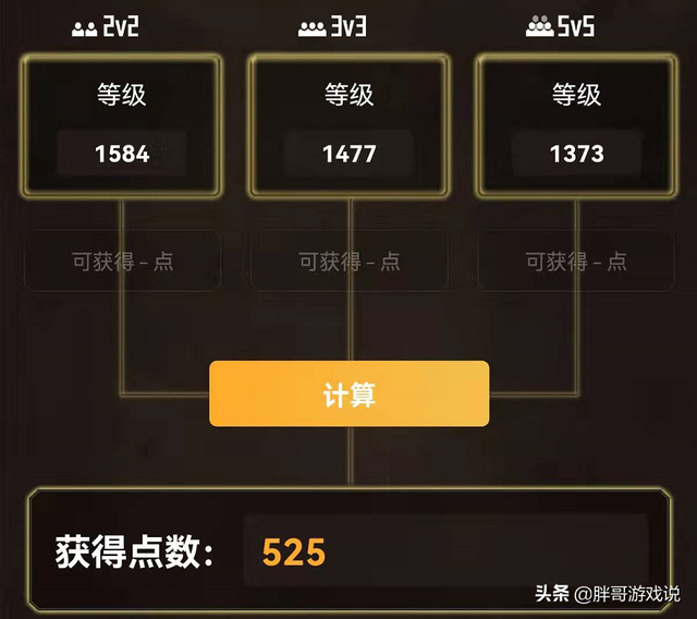 s2什么时候结束，云顶之弈s2赛季什么时候结束（暴雪公布S2休赛时间）