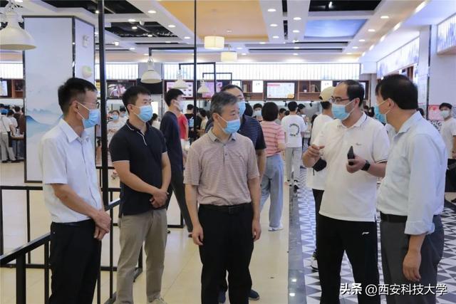 西安科技大学地址，2021西安科技大学地址在哪里（西科你好！我们来啦）