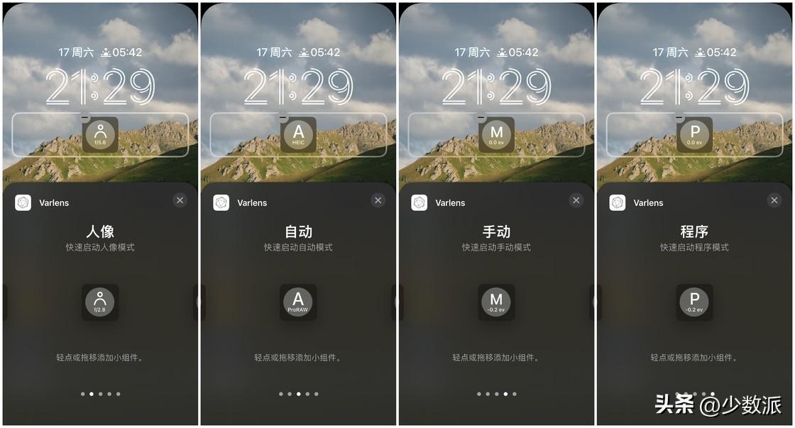 小窗口模式在哪里设置(怎样取消小窗口模式)