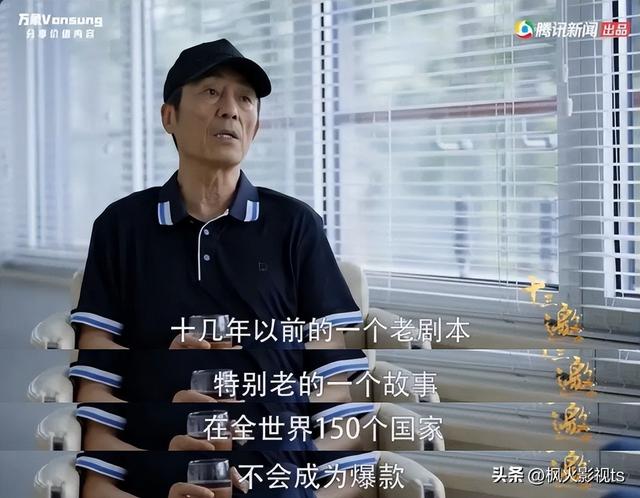 内娱是什么意思，“内娱名著”（内娱的遮羞布到底盖住了什么内幕）