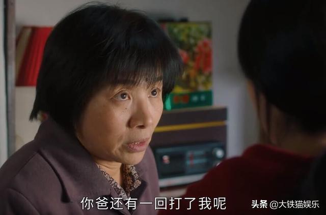 很轴是什么意思，性格很轴是什么意思（给最“讨人嫌”的角色排个名）