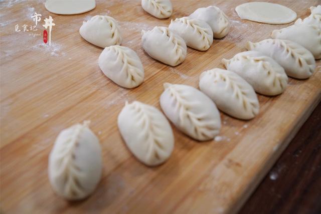 怎麼包餃子好看又簡單,教菜鳥簡單包餃子方法(牢記