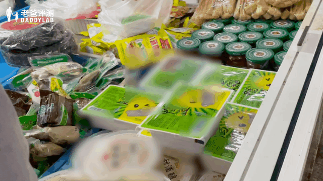 鸭血是什么做的，鸭血的介绍（鸭血是用鸡血、牛血做的）