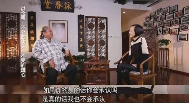 李晨妻子是谁，李晨的老婆叫什么名字（结婚30年无儿无女无怨言）