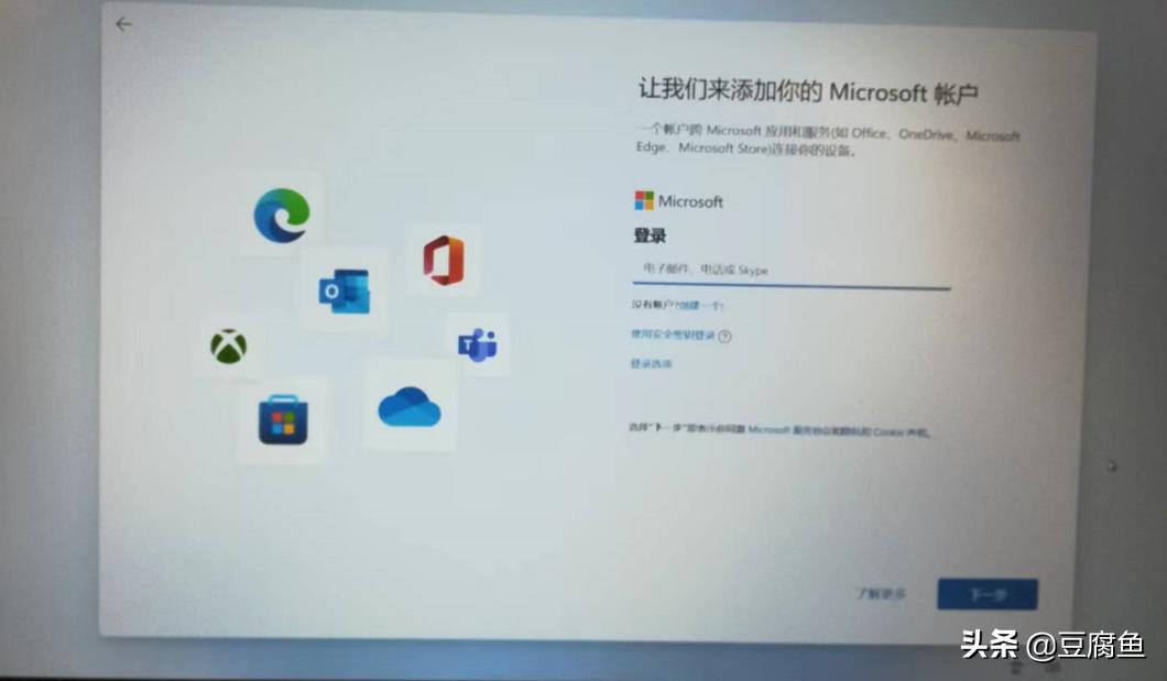 u盘装系统win10教程（电脑用u盘重装系统的步骤）