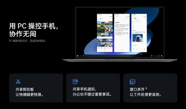 oppo手机怎么连接蓝牙耳机，oppo手机如何连上蓝牙耳机（OPPO互联功能体验报告）