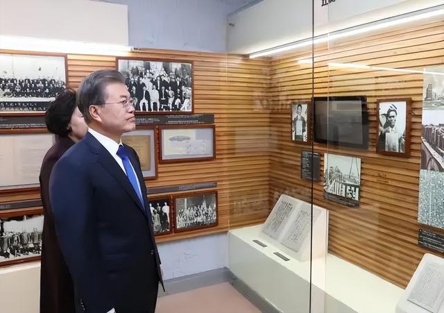文在寅韩国首都，重庆曾在一段时间内当过韩国的首都