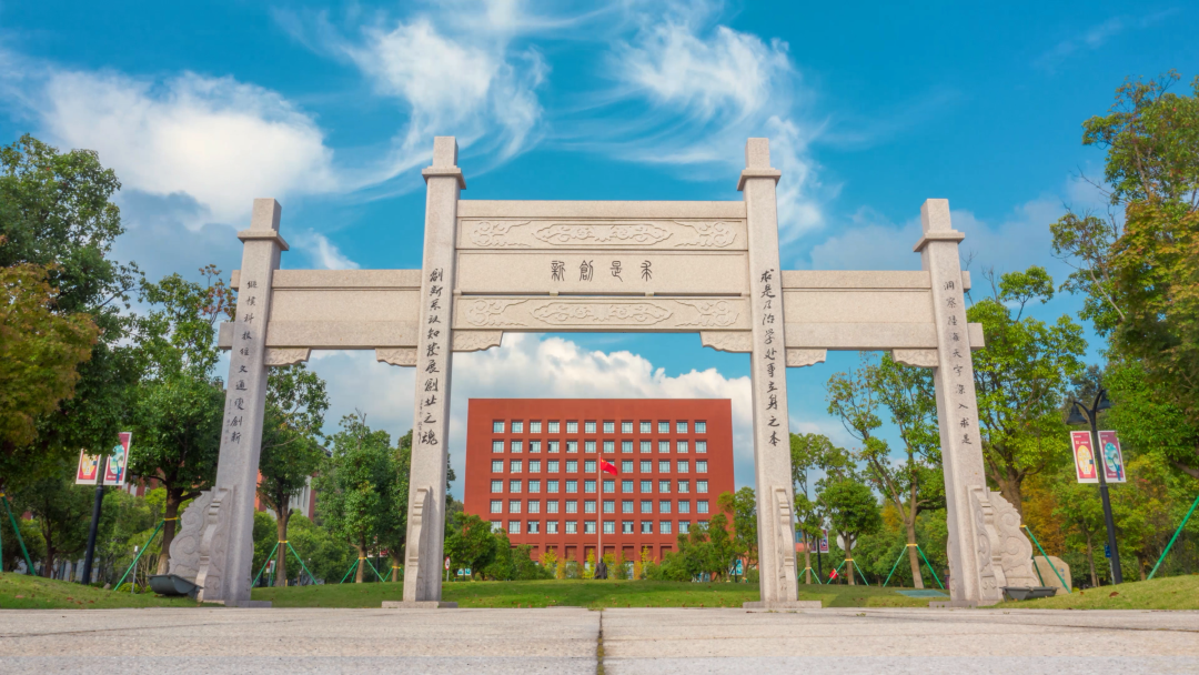 浙江大学主校区(浙江大学各个校区简介)