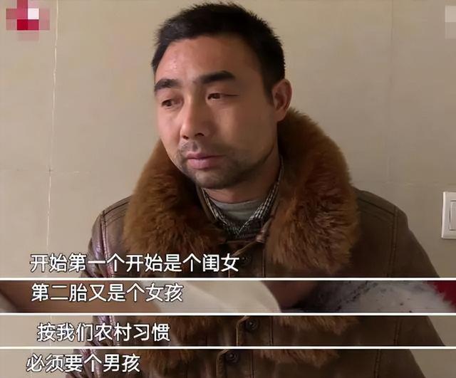 一定怀男孩的方法，什么方法容易怀男孩（揭开数万中国女性最后的一块“遮羞布”）