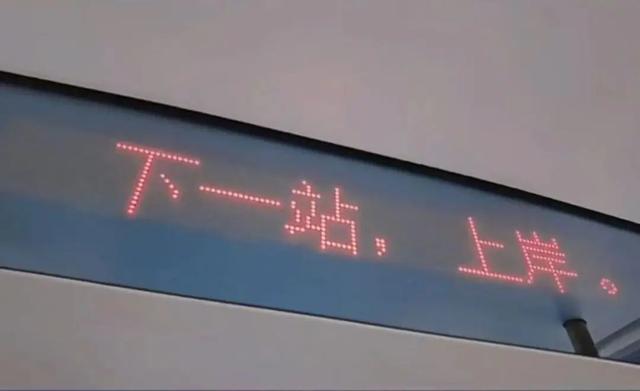 考研复试在哪里考，考研复试经验分享（考研复试线上进行）