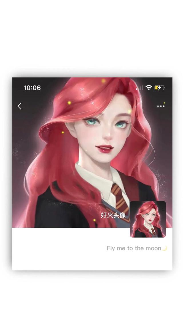 哈利波特头像男生，哈利波特微信（当迪士尼公主遇上哈利波特）